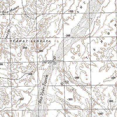 Avenza Systems Inc. Soviet Genshtab - g29-13 - Western Sahara digital map
