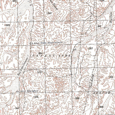 Avenza Systems Inc. Soviet Genshtab - g29-13 - Western Sahara digital map