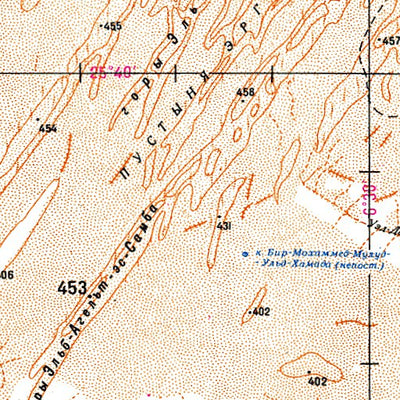 Avenza Systems Inc. Soviet Genshtab - g29-4 - Western Sahara digital map