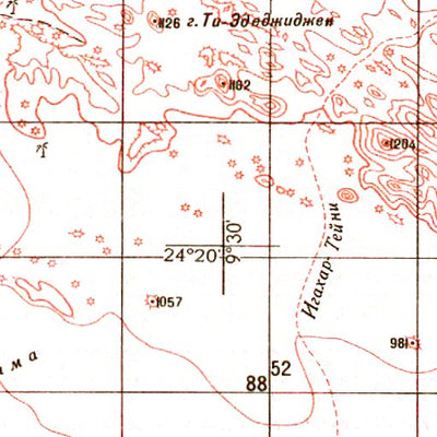 Avenza Systems Inc. Soviet Genshtab - g32-34 - Algeria digital map