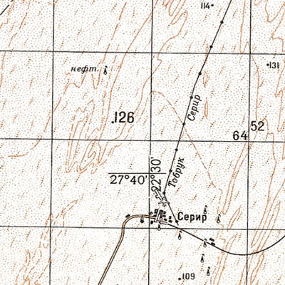 Avenza Systems Inc. Soviet Genshtab - g34-06 - Libyan Arab Jamahiriya digital map