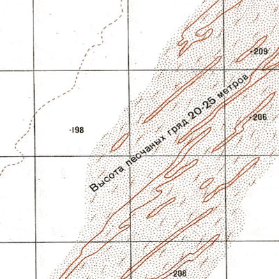 Avenza Systems Inc. Soviet Genshtab - g34-16 - Libyan Arab Jamahiriya (Tazirbu - NorthWest) digital map