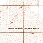 Avenza Systems Inc. Soviet Genshtab - g34-22 - Libyan Arab Jamahiriya digital map