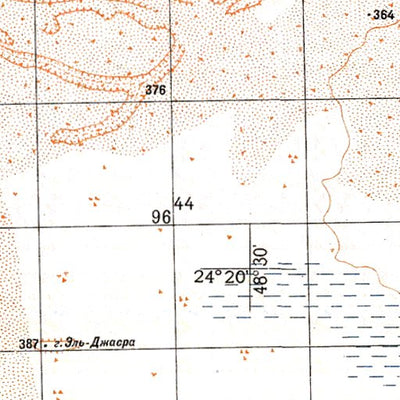 Avenza Systems Inc. Soviet Genshtab - g39-31 - Saudi Arabia digital map