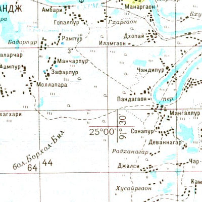 Avenza Systems Inc. Soviet Genshtab - g46-26 - India digital map