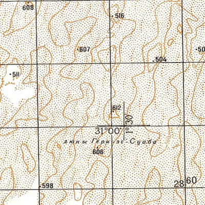 Avenza Systems Inc. Soviet Genshtab - h31-08 - Algeria digital map