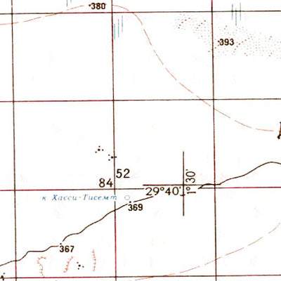 Avenza Systems Inc. Soviet Genshtab - h31-20 - Algeria digital map
