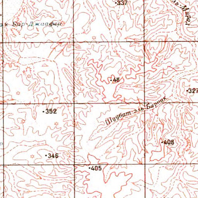 Avenza Systems Inc. Soviet Genshtab - h33-20 - Libyan Arab Jamahiriya digital map