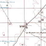 Avenza Systems Inc. Soviet Genshtab - h34-15 - Libyan Arab Jamahiriya digital map