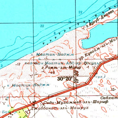 Avenza Systems Inc. Soviet Genshtab - h34-20 - Libyan Arab Jamahiriya digital map