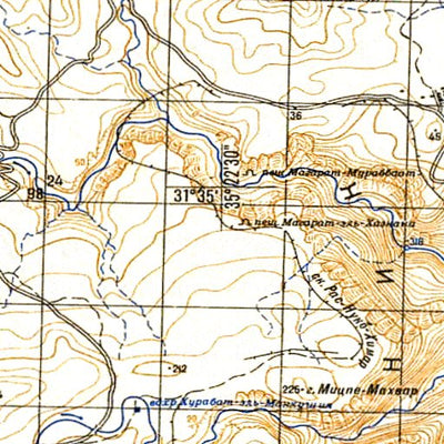 Avenza Systems Inc. Soviet Genshtab: h36-023-2 digital map