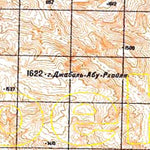 Avenza Systems Inc. Soviet Genshtab - h36-107 - Saudi Arabia digital map