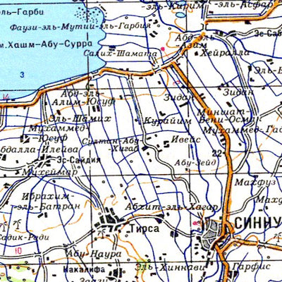 Avenza Systems Inc. Soviet Genshtab - h36-19 - Egypt digital map