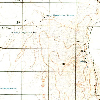 Avenza Systems Inc. Soviet Genshtab - h38-16 - Iraq digital map