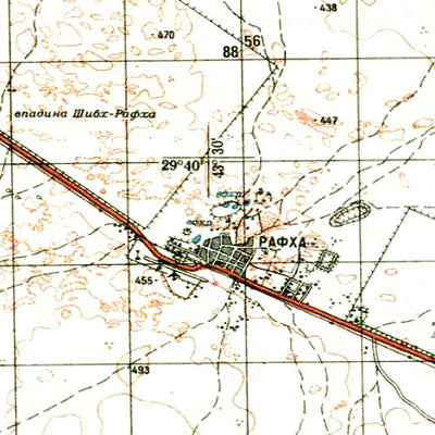 Avenza Systems Inc. Soviet Genshtab - h38-20 - Saudi Arabia digital map