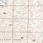 Avenza Systems Inc. Soviet Genshtab - h40-23 - Iran (Islamic Republic of) digital map