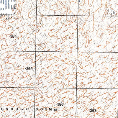 Avenza Systems Inc. Soviet Genshtab - h40-23 - Iran (Islamic Republic of) digital map