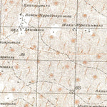 Avenza Systems Inc. Soviet Genshtab - h42-12 - Pakistan digital map
