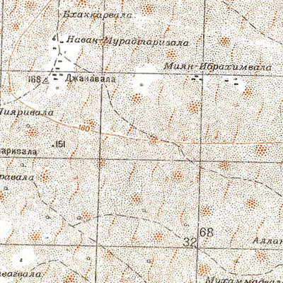 Avenza Systems Inc. Soviet Genshtab - h42-12 - Pakistan digital map