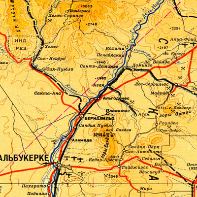 Avenza Systems Inc. Soviet Genshtab - i13 digital map