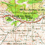 Avenza Systems Inc. Soviet Genshtab - i31-03 - Algeria digital map