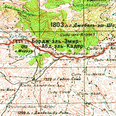 Avenza Systems Inc. Soviet Genshtab - i31-03 - Algeria digital map
