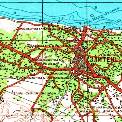 Avenza Systems Inc. Soviet Genshtab - i33-33 - Libyan Arab Jamahiriya digital map