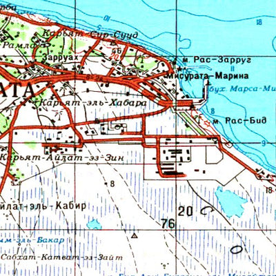 Avenza Systems Inc. Soviet Genshtab - i33-34 - Libyan Arab Jamahiriya digital map