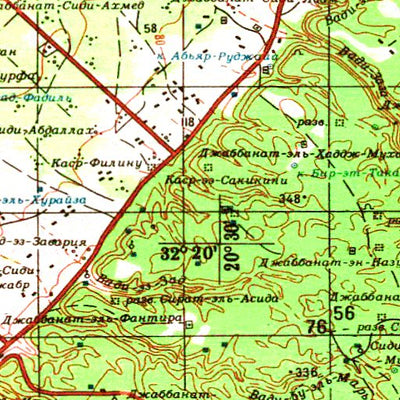 Avenza Systems Inc. Soviet Genshtab - i34-33 - Libyan Arab Jamahiriya digital map