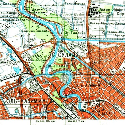 Avenza Systems Inc. Soviet Genshtab - i38-21 - Iraq digital map