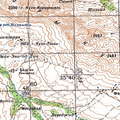Avenza Systems Inc. Soviet Genshtab - i39-02 - Iran (Islamic Republic of) digital map