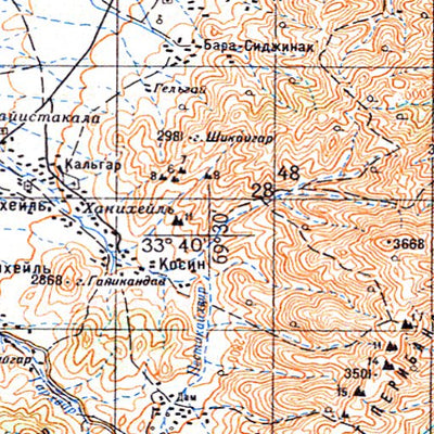 Avenza Systems Inc. Soviet Genshtab - i42-22 - Pakistan digital map