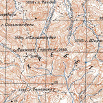 Avenza Systems Inc. Soviet Genshtab - j38-23 - Iran (Islamic Republic of) digital map