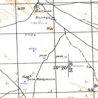 Avenza Systems Inc. Soviet Genshtab - j40-13 - Turkmenistan digital map
