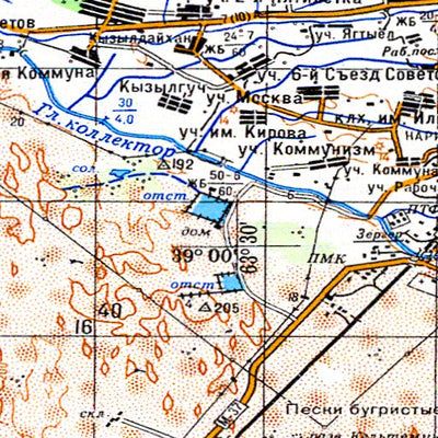 Avenza Systems Inc. Soviet Genshtab - j41-10 - Uzbekistan digital map