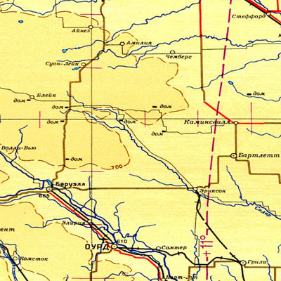Avenza Systems Inc. Soviet Genshtab - k14 digital map