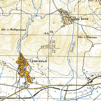 Avenza Systems Inc. Soviet Genshtab: k34-081-2 digital map