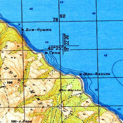 Avenza Systems Inc. Soviet Genshtab: k34-123-4 digital map