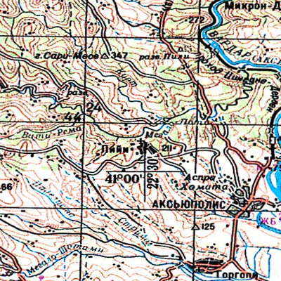 Avenza Systems Inc. Soviet Genshtab - k34-29 - The former Yugoslav Republic of Macedonia digital map