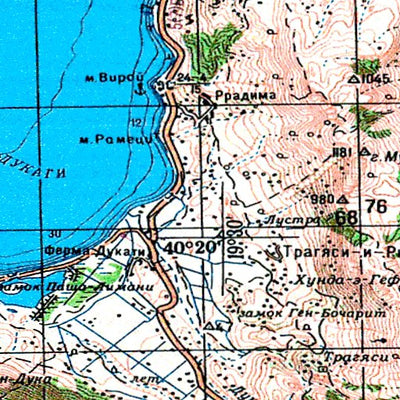 Avenza Systems Inc. Soviet Genshtab - k34-32 - Albania digital map