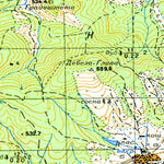Avenza Systems Inc. Soviet Genshtab: k35-052-2 digital map