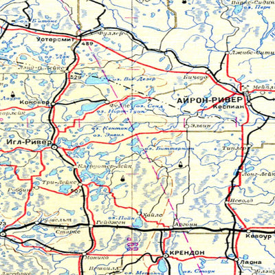 Avenza Systems Inc. Soviet Genshtab - l16 digital map