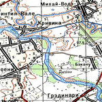 Avenza Systems Inc. Soviet Genshtab - l35-124--(1972) - Romania digital map