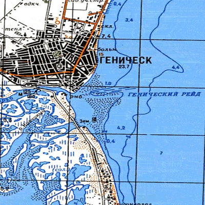 Avenza Systems Inc. Soviet Genshtab - l36-070--(1987) - Ukraine digital map