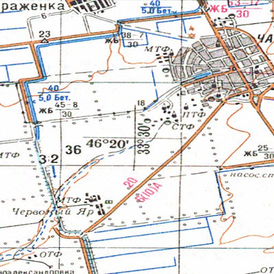Avenza Systems Inc. Soviet Genshtab - l36-16--(1987) - Ukraine digital map