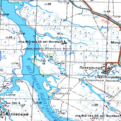 Avenza Systems Inc. Soviet Genshtab - l37-12 - Russia digital map