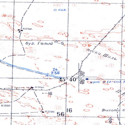Avenza Systems Inc. Soviet Genshtab - l38-23 - Russia digital map