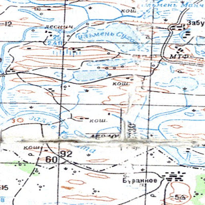 Avenza Systems Inc. Soviet Genshtab - l38-24 - Russia digital map