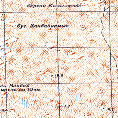 Avenza Systems Inc. Soviet Genshtab - l39-028 - Kazakhstan digital map