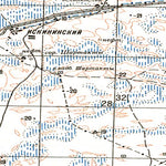 Avenza Systems Inc. Soviet Genshtab - l39-11 - Kazakhstan digital map